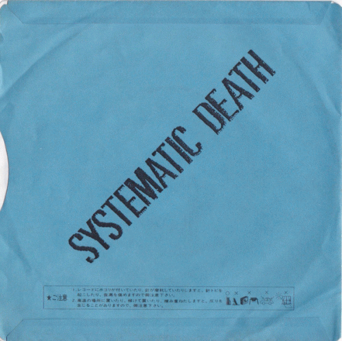 Systematic Death : Step